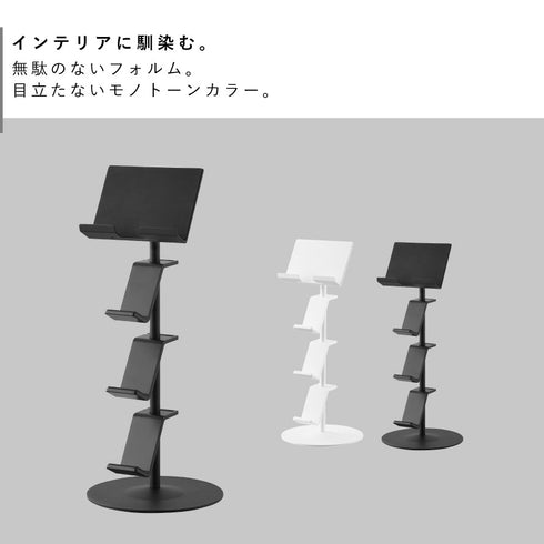 高さと角度が調節できるゲーム機器&タブレットスタンド スマート.|s2